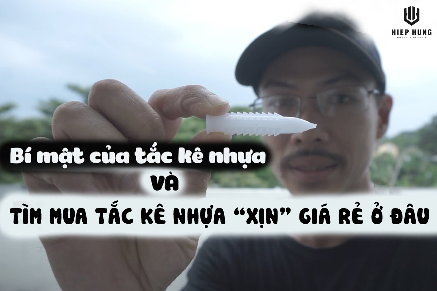 Nở nhựa là gì? Tìm mua nở nhựa giá rẻ ở đâu?